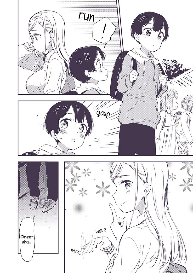Page 1 of Chapter 2