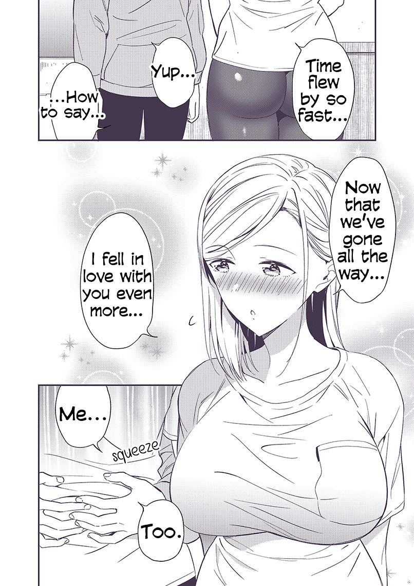 Page 1 of Chapter 25