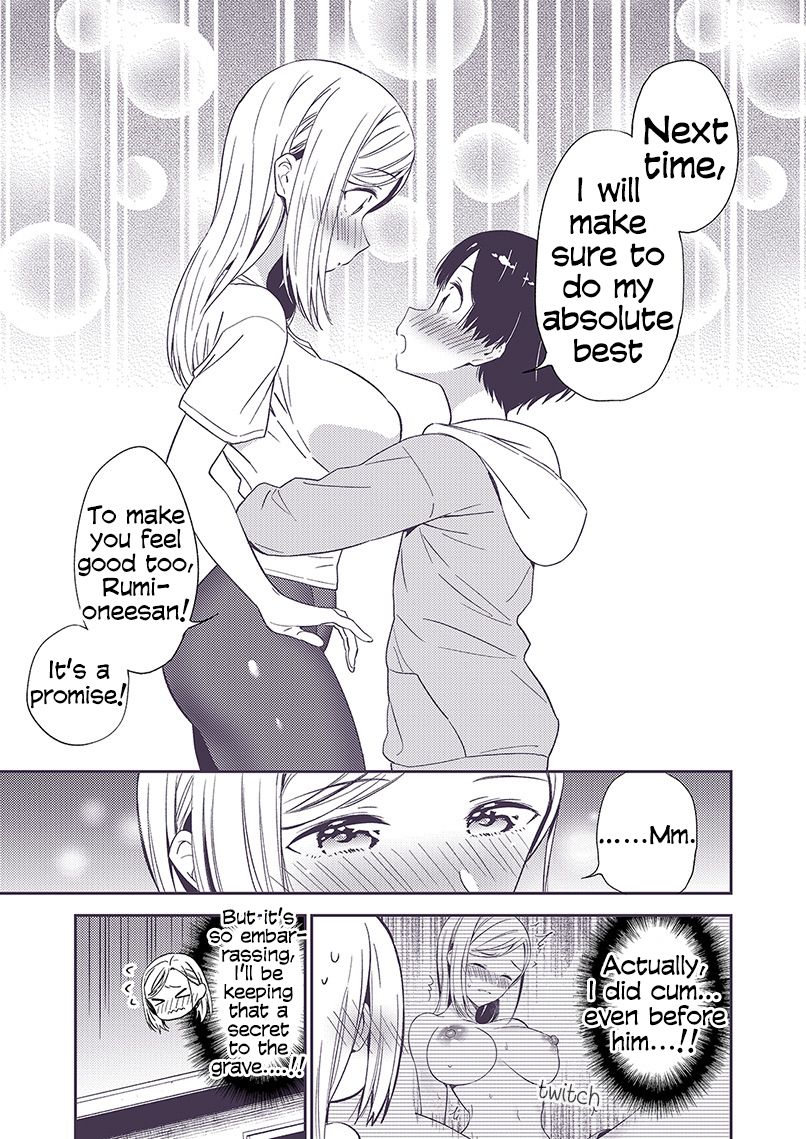 Page 2 of Chapter 25
