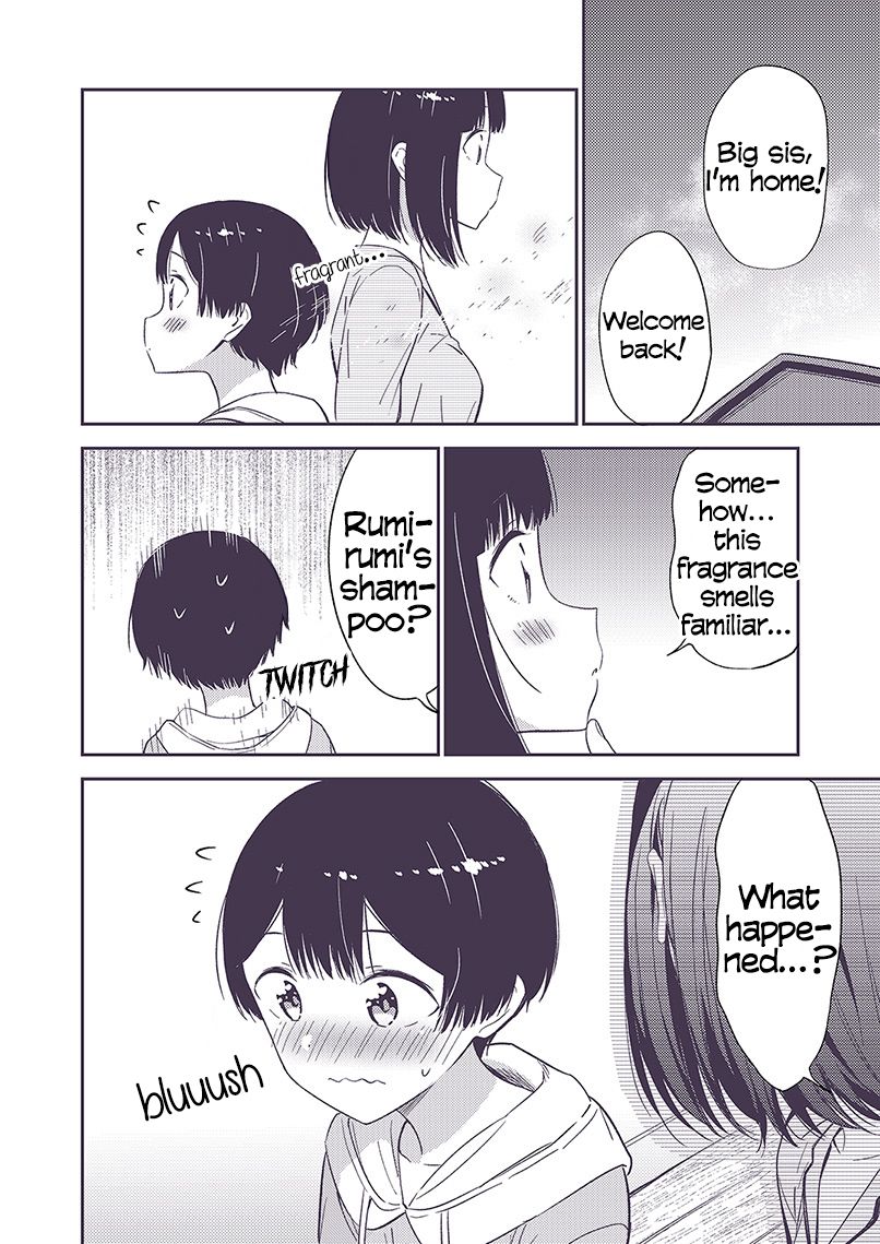 Page 3 of Chapter 25