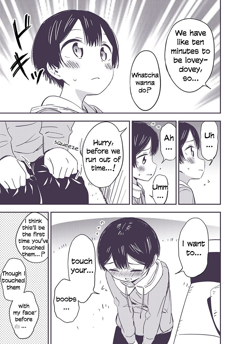 Page 2 of Chapter 3