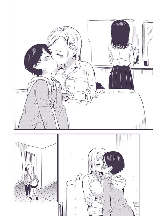 Page 1 of Chapter 5