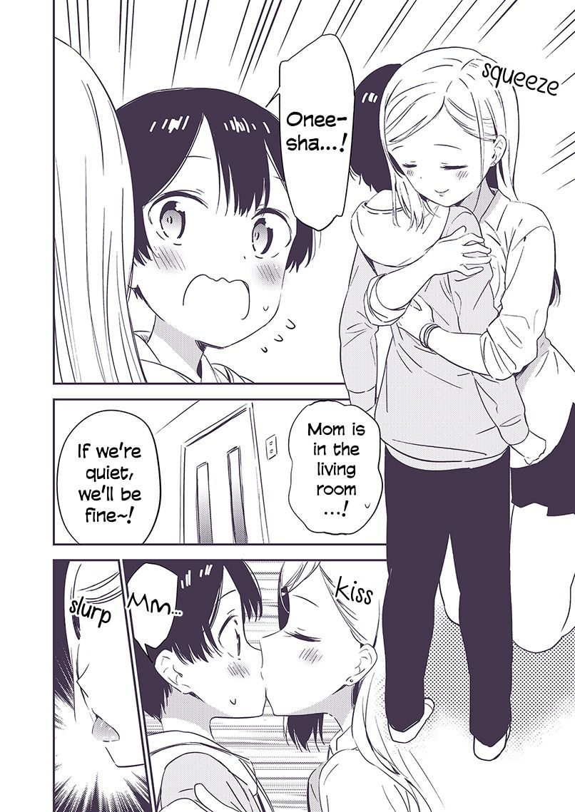 Page 3 of Chapter 7