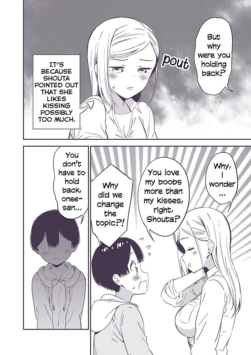 Page 5 of Chapter 7