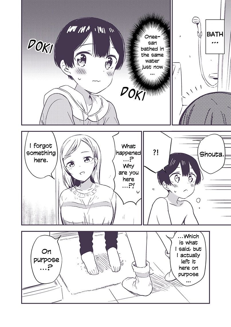 Page 1 of Chapter 8