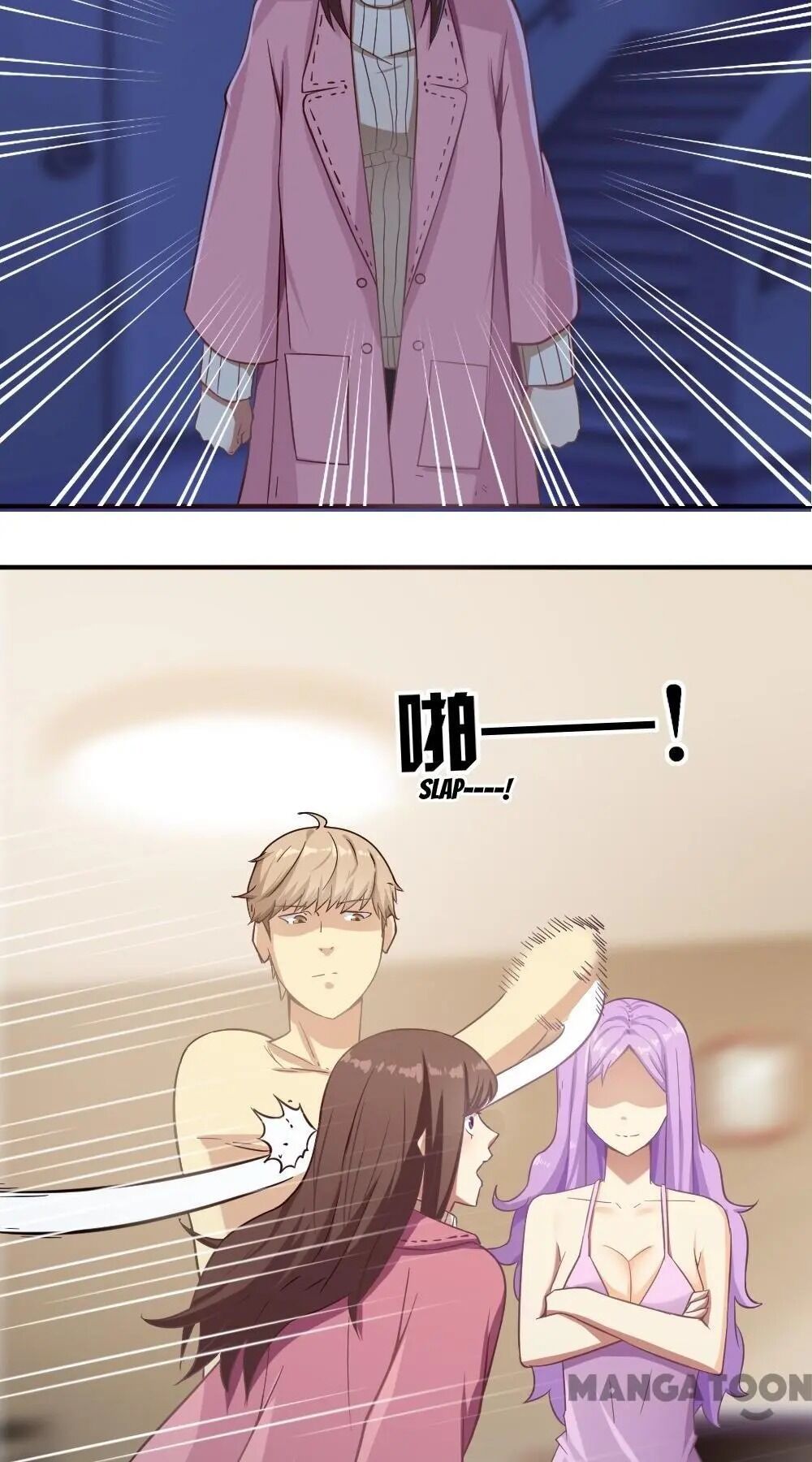 Page 30 of Chapter 2