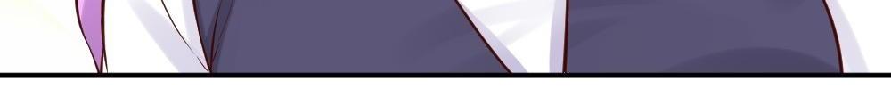 Page 11 of Chapter 24