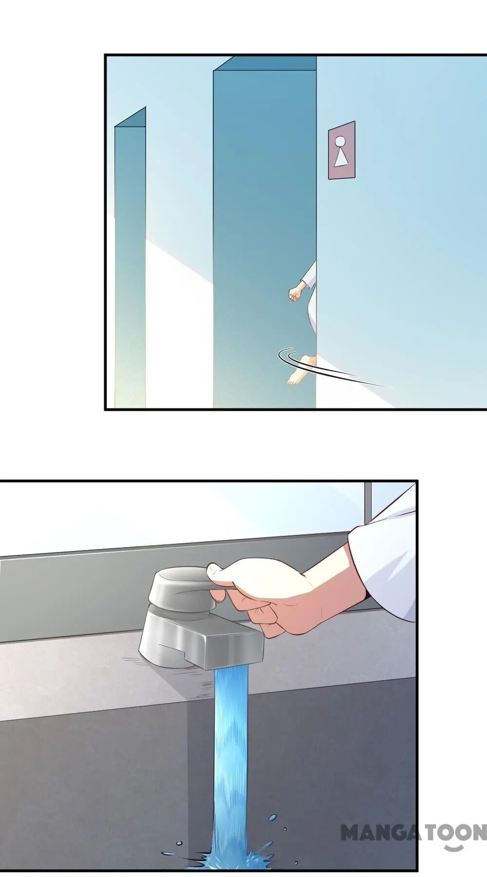 Page 23 of Chapter 5
