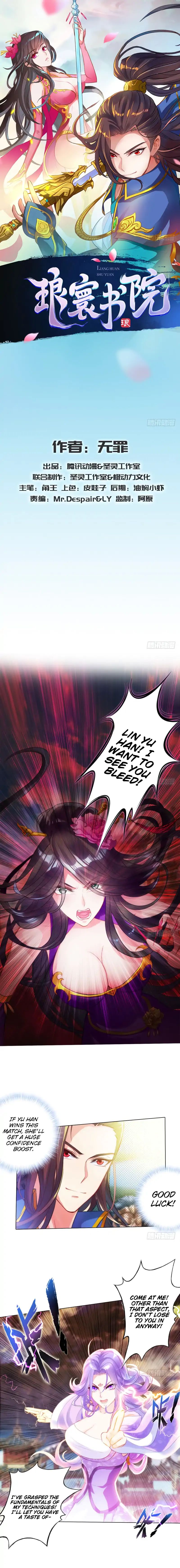 Page 2 of Chapter 17