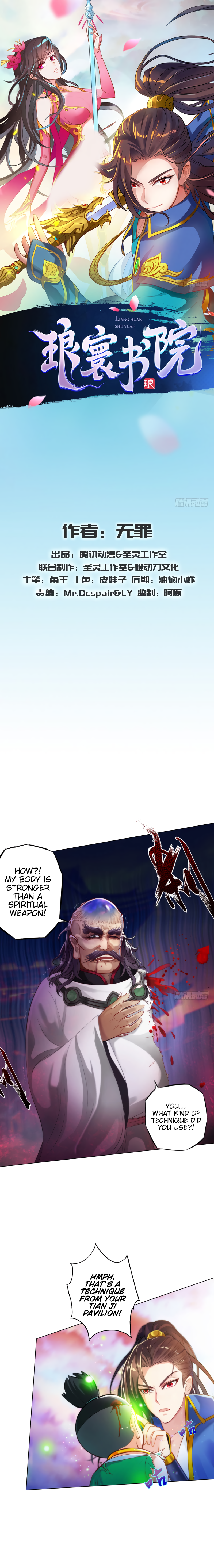 Page 2 of Chapter 24