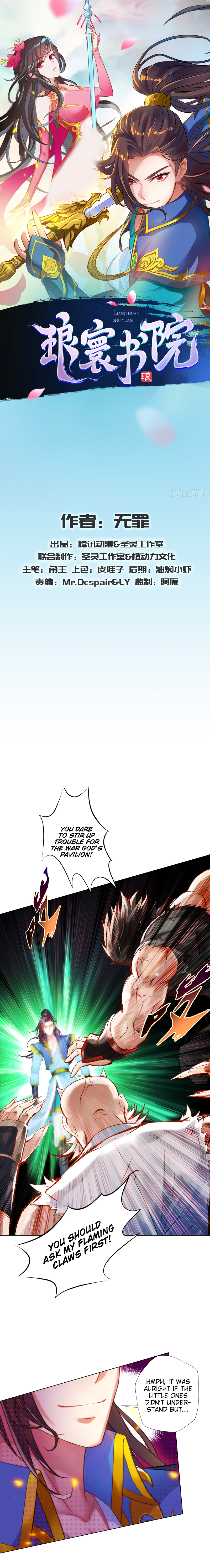 Page 2 of Chapter 26