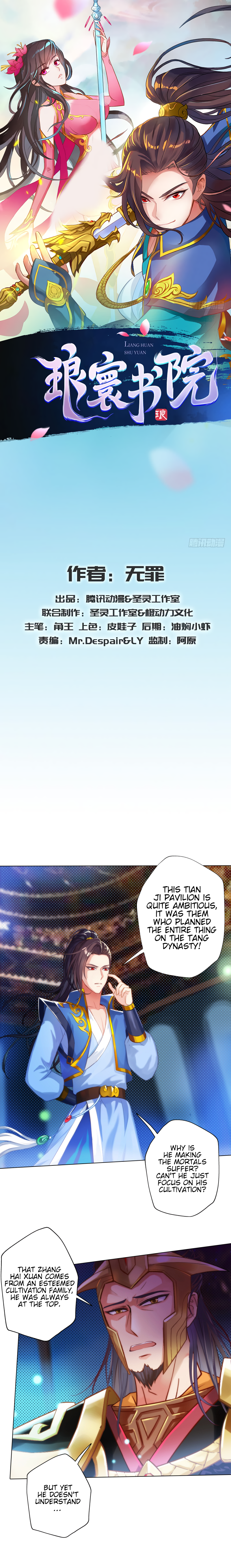 Page 2 of Chapter 27