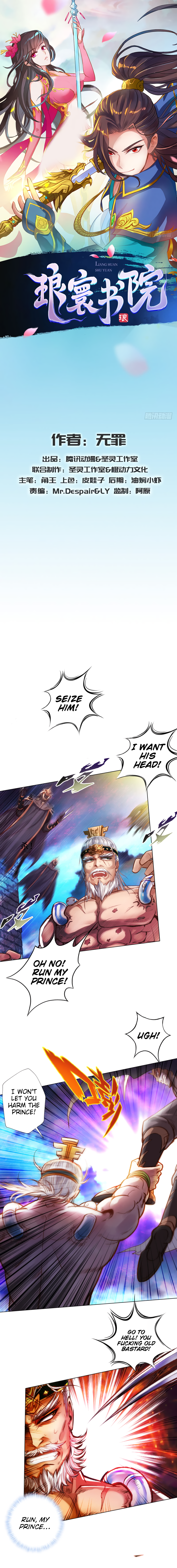 Page 2 of Chapter 28