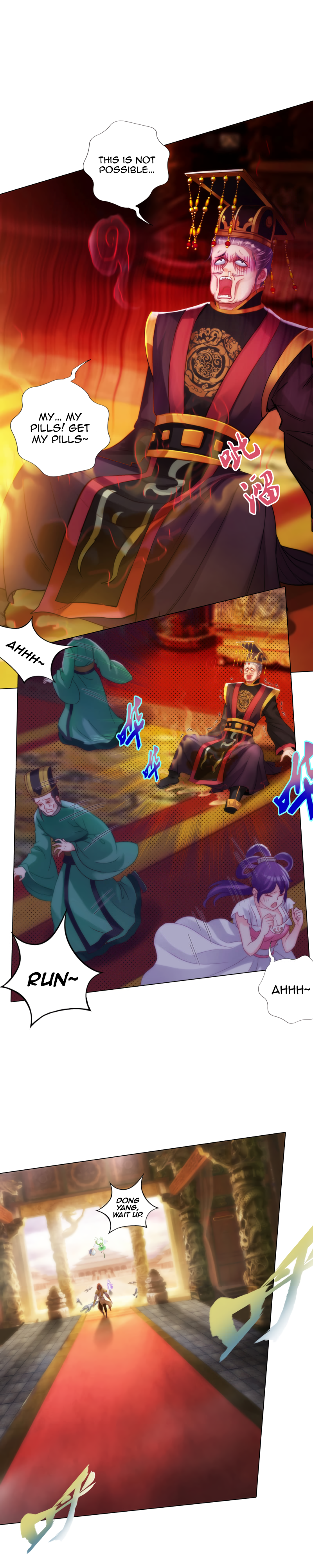 Page 16 of Chapter 33