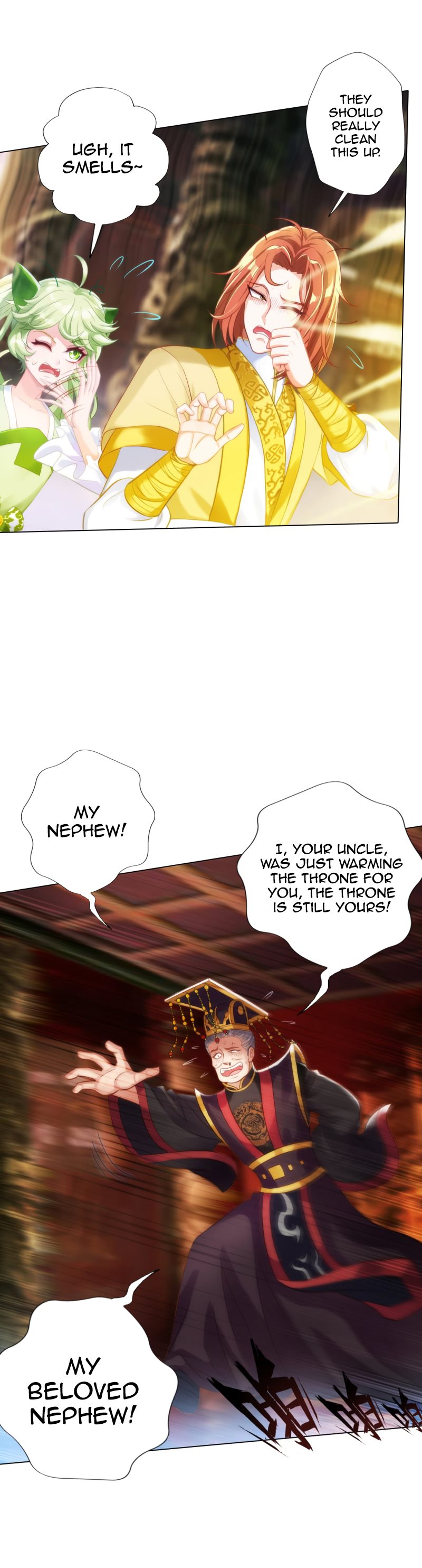 Page 17 of Chapter 33