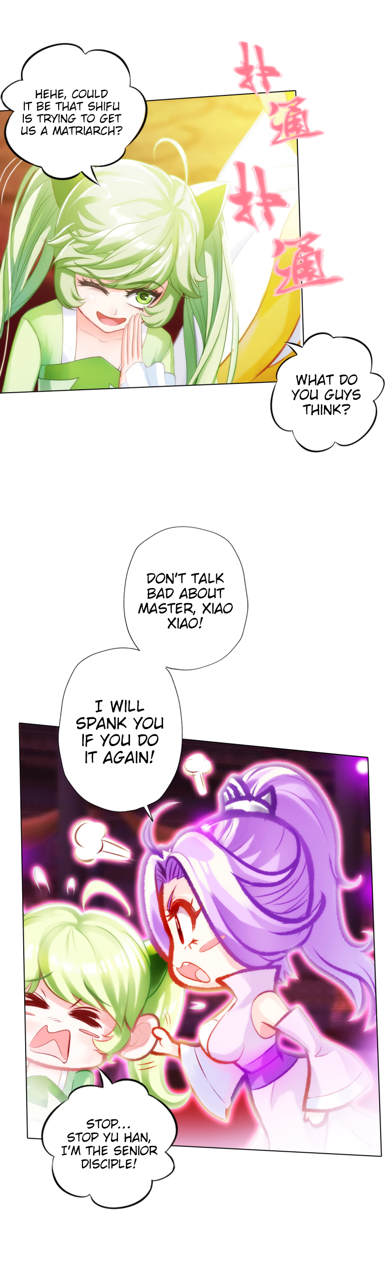 Page 15 of Chapter 34