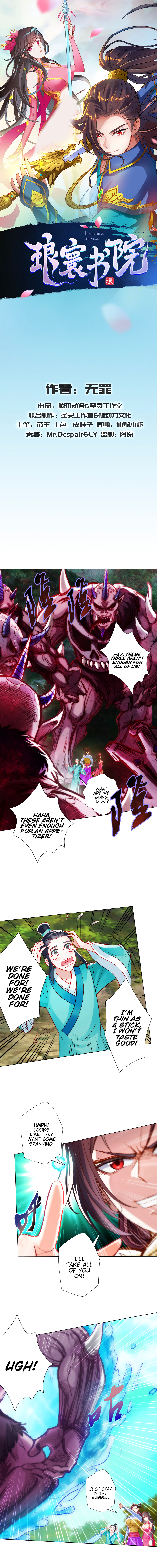 Page 2 of Chapter 37