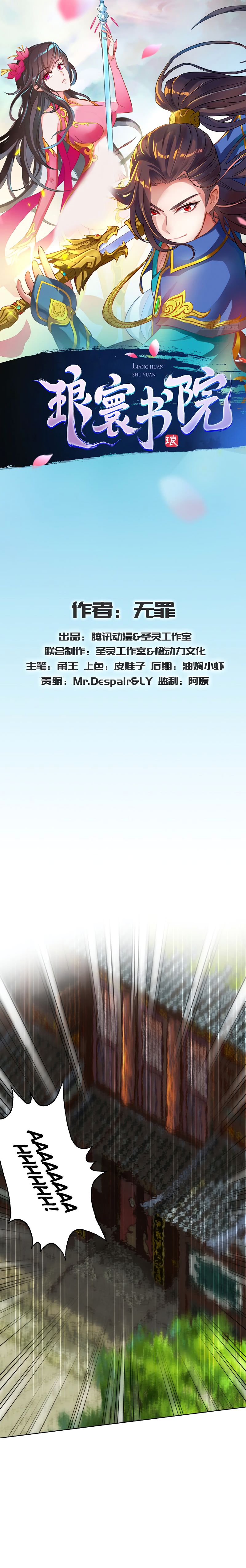 Page 2 of Chapter 43