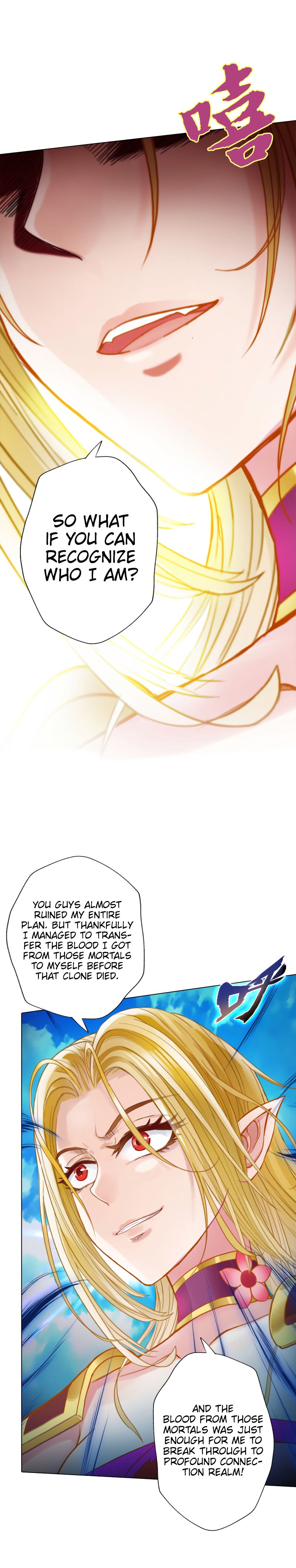 Page 7 of Chapter 53