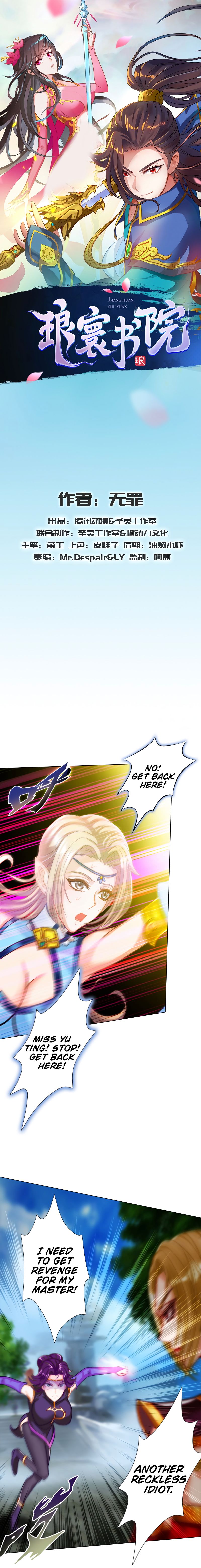 Page 2 of Chapter 54