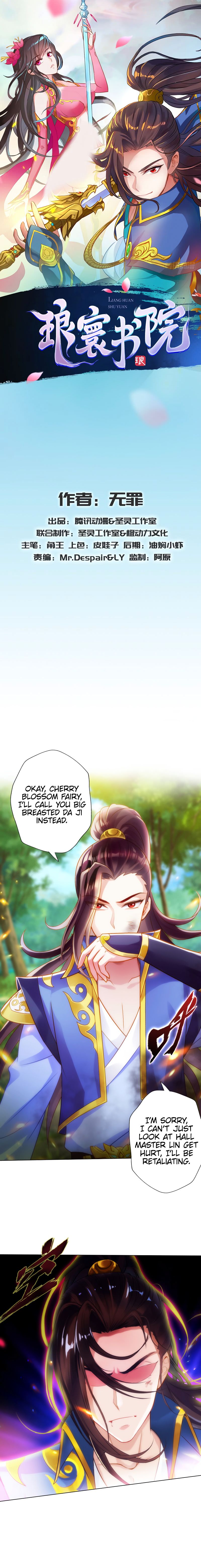 Page 2 of Chapter 67