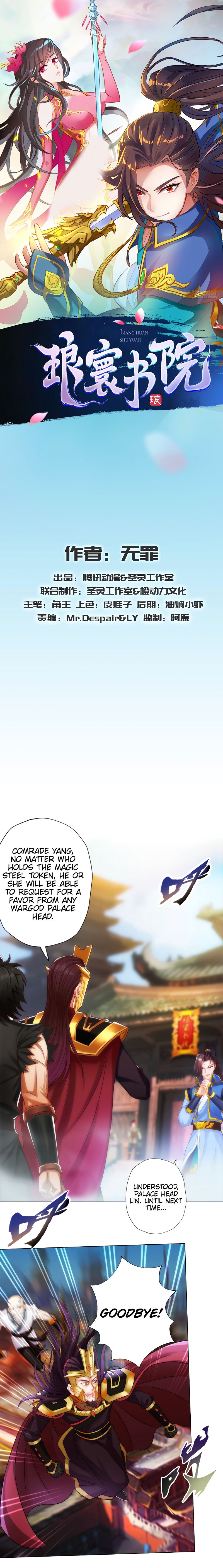 Page 2 of Chapter 69