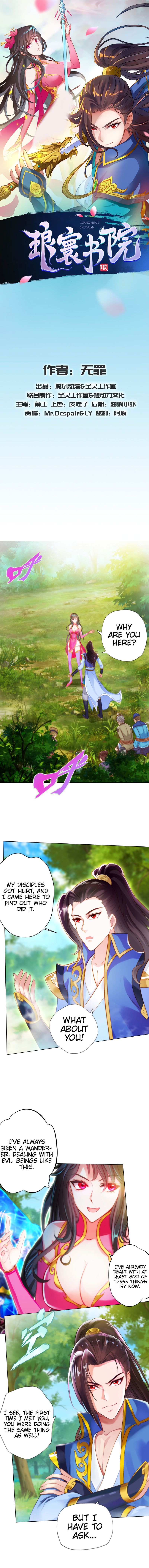 Page 2 of Chapter 73