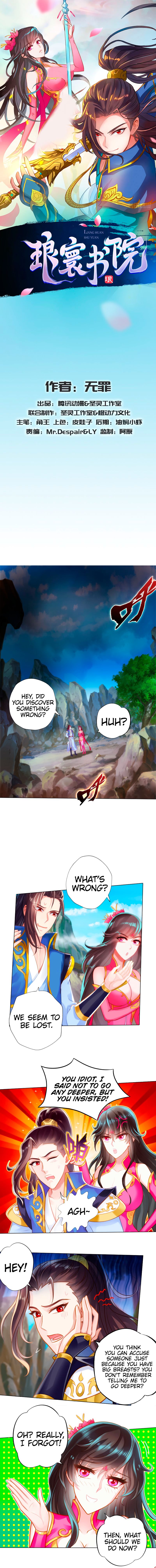 Page 2 of Chapter 78