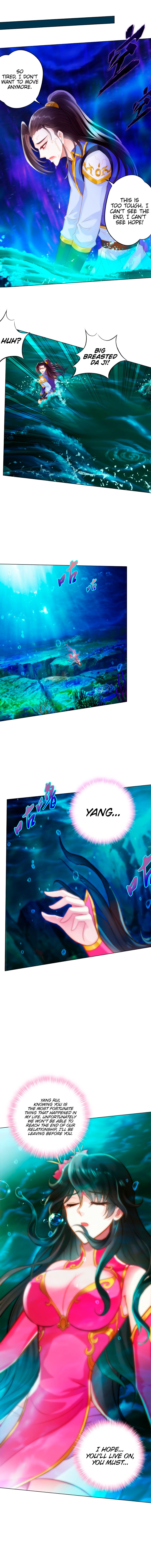 Page 7 of Chapter 78