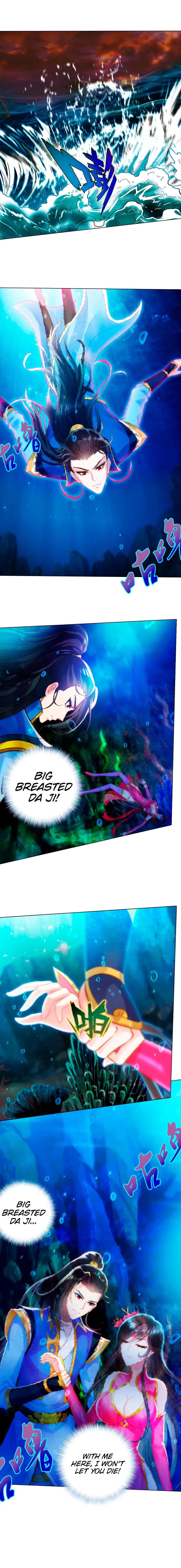 Page 8 of Chapter 78