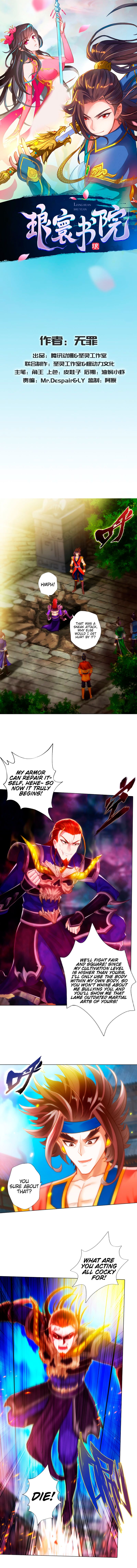 Page 2 of Chapter 81