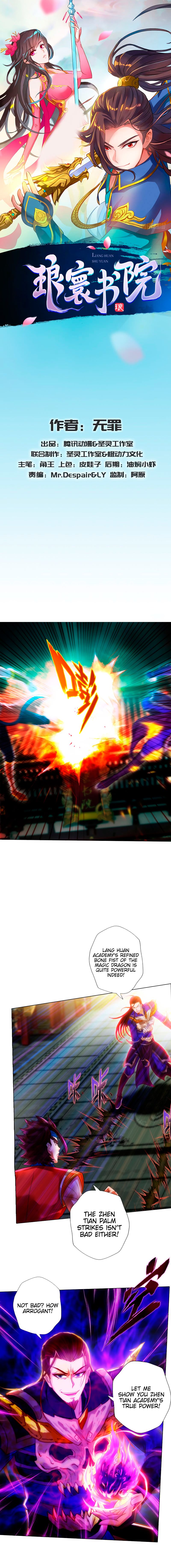 Page 2 of Chapter 82