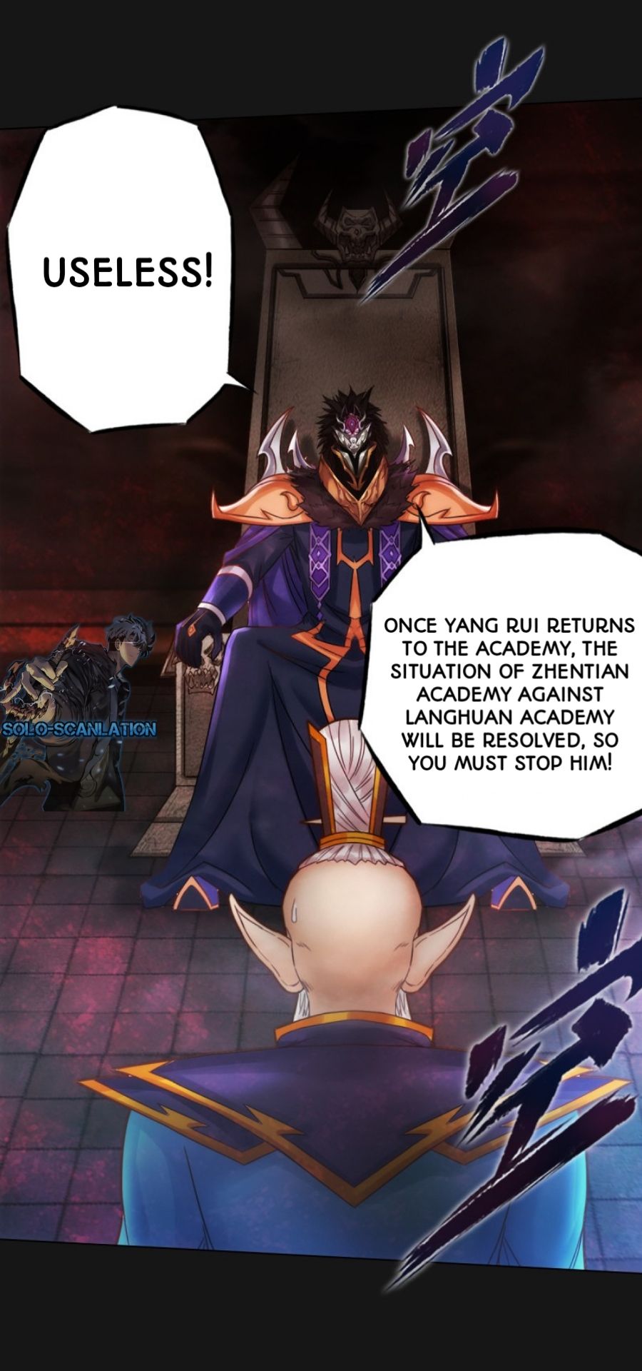 Page 11 of Chapter 85