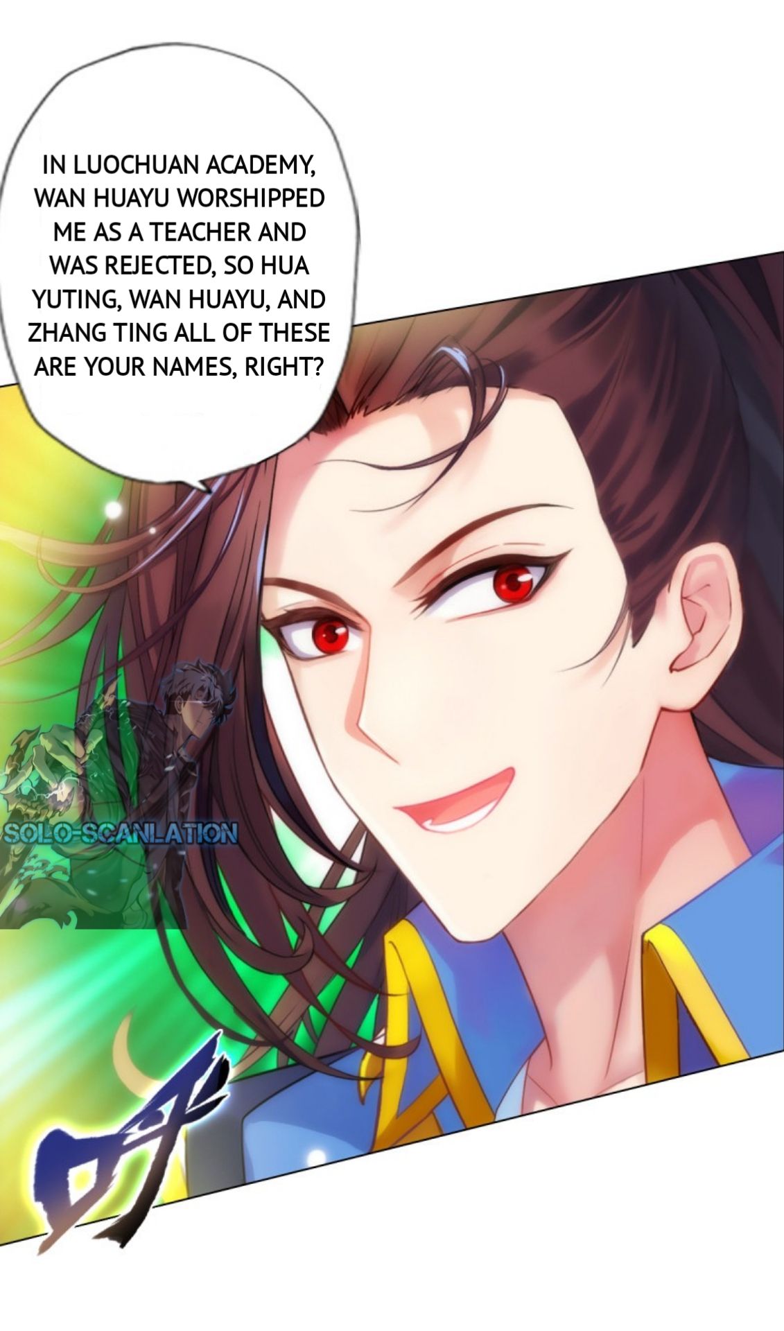 Page 12 of Chapter 86