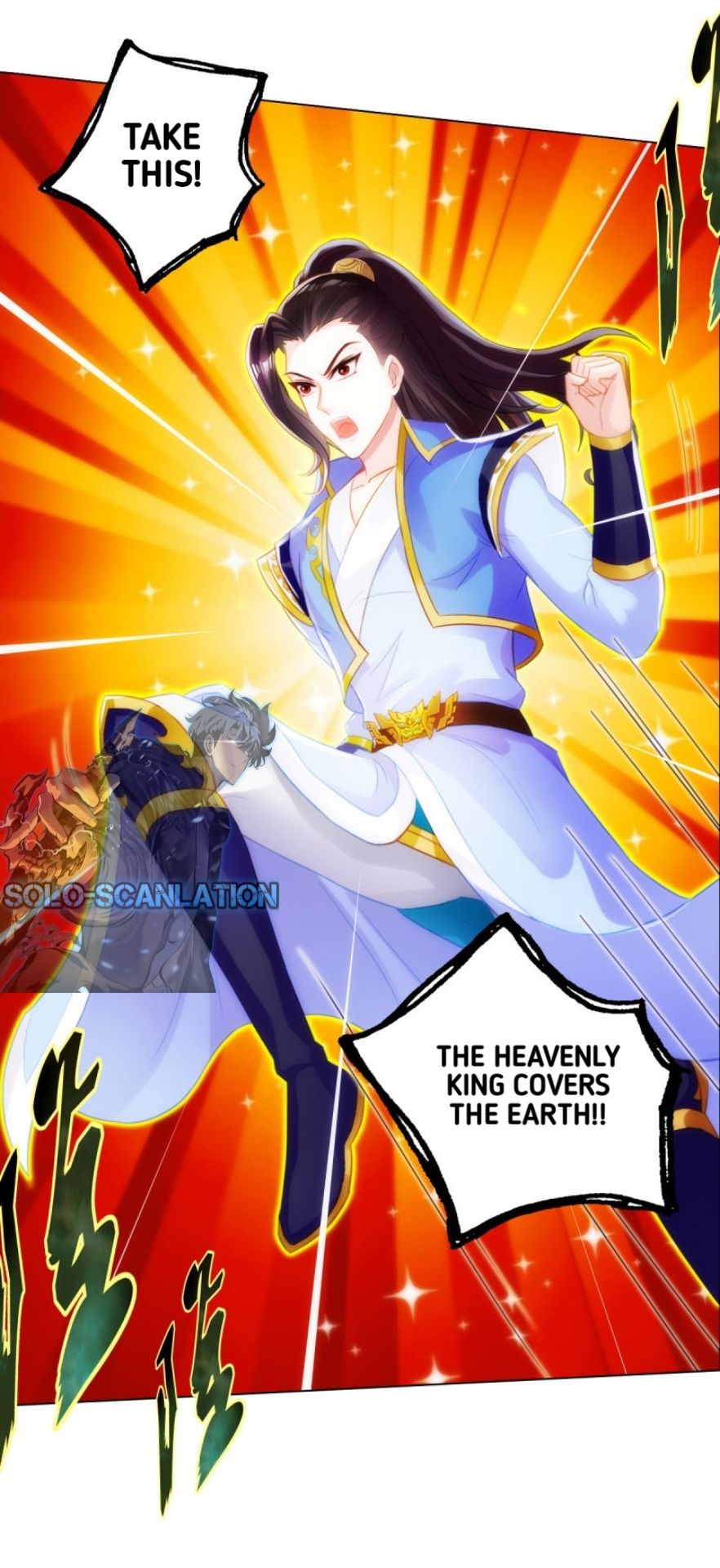 Page 12 of Chapter 87