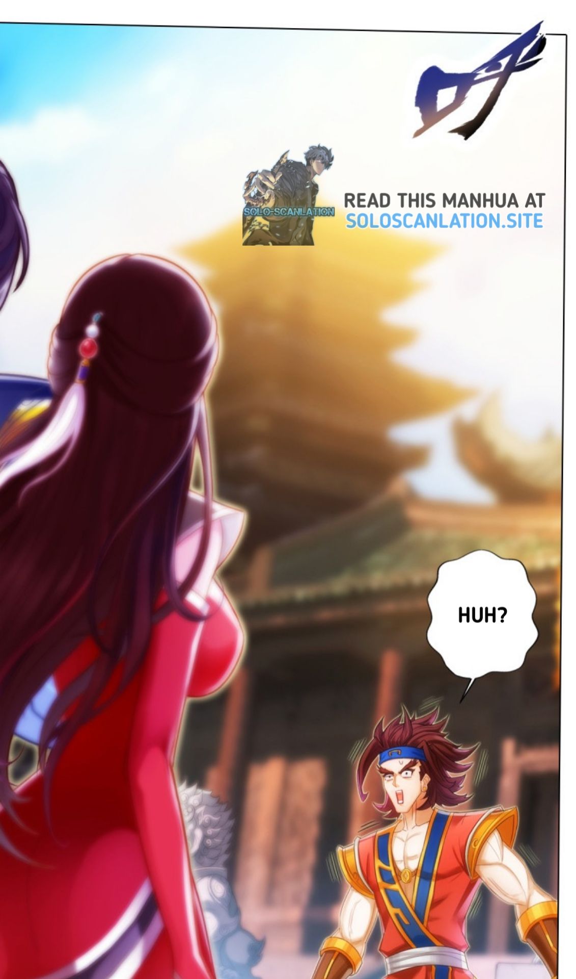 Page 21 of Chapter 88