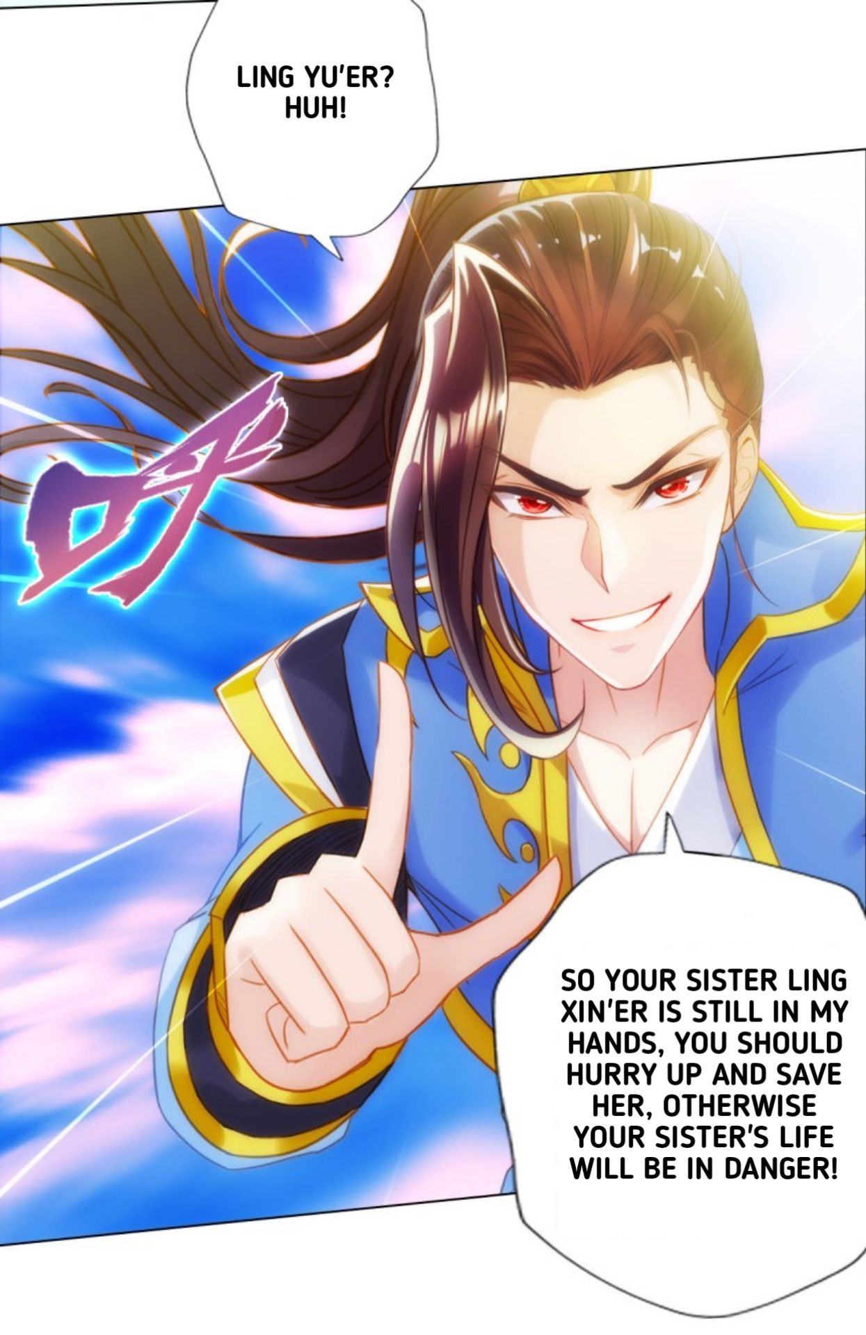 Page 34 of Chapter 88
