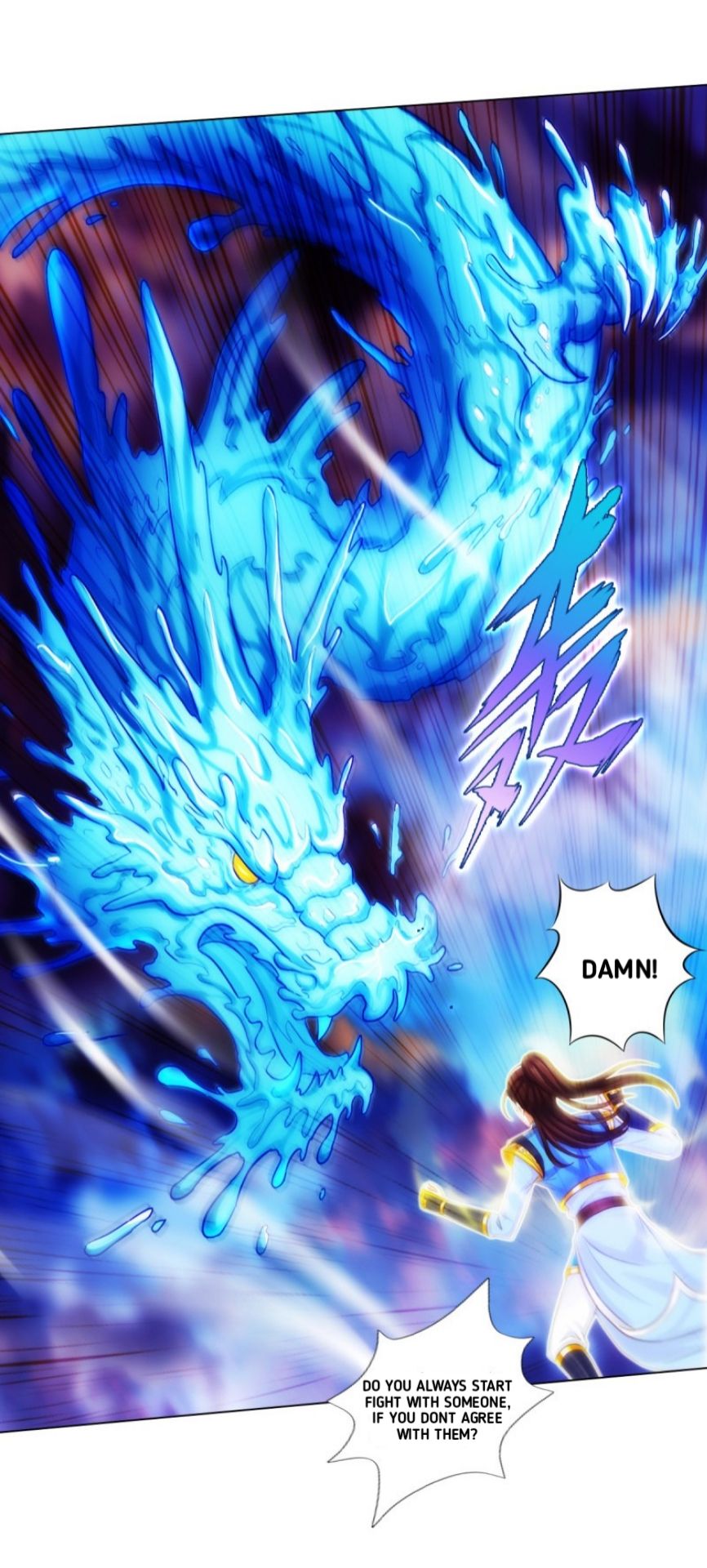 Page 42 of Chapter 88