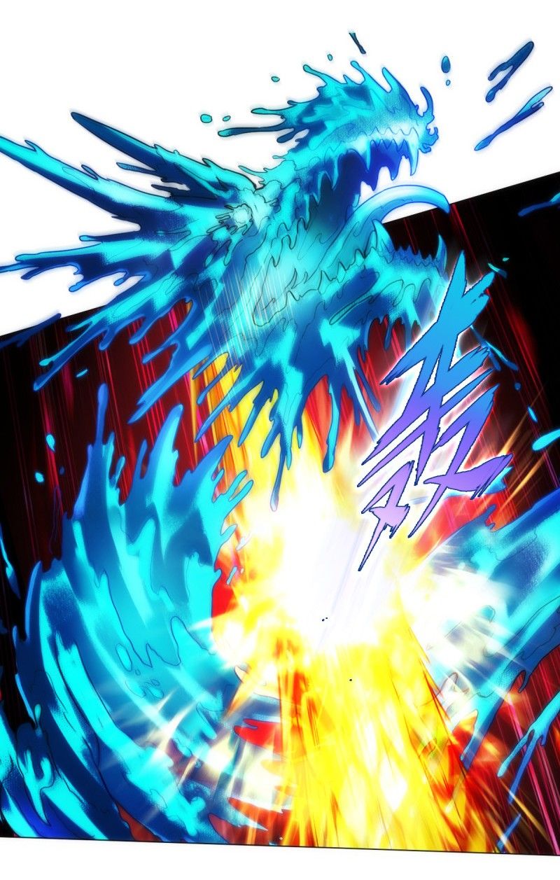 Page 44 of Chapter 88