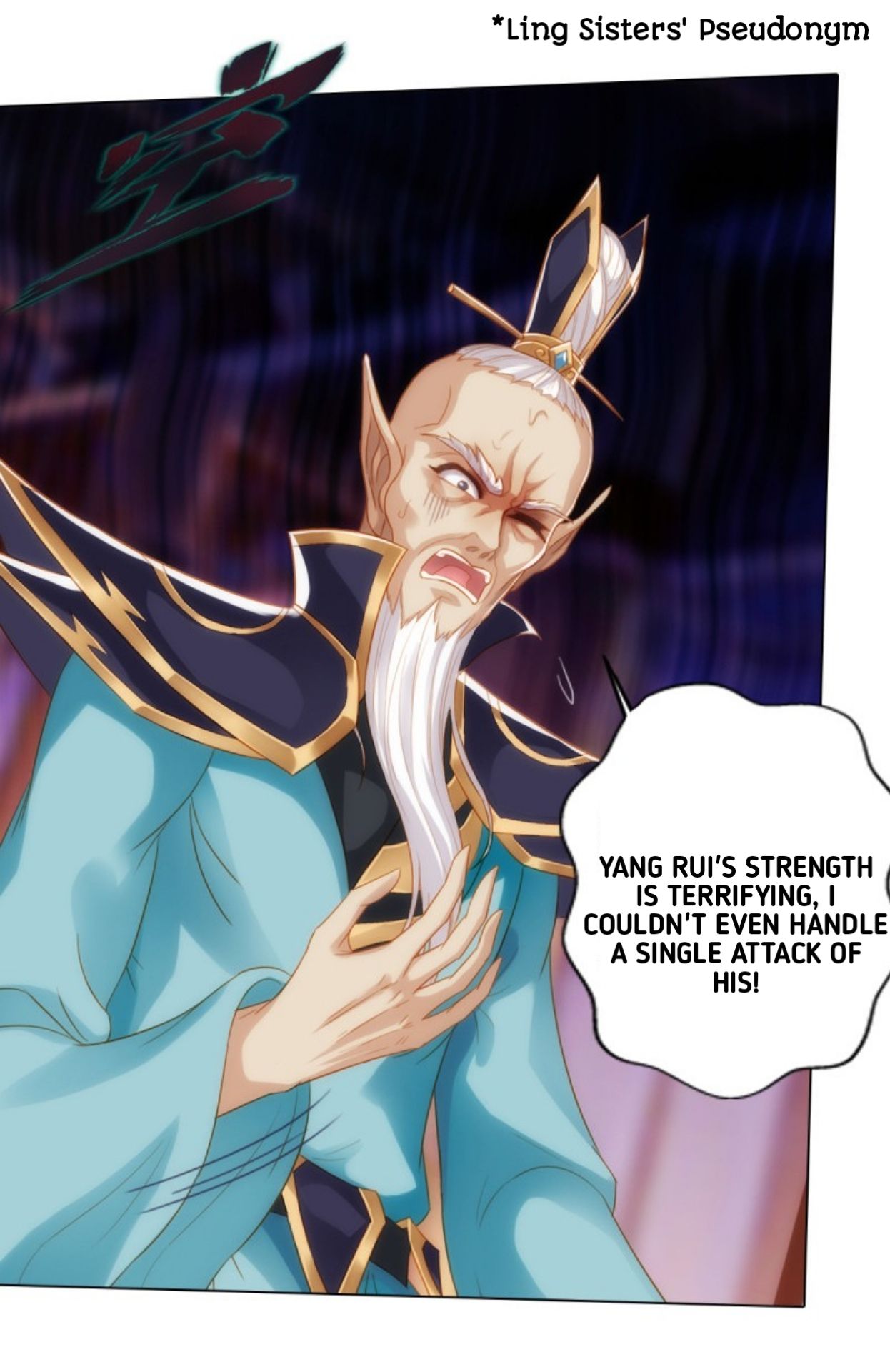 Page 3 of Chapter 89