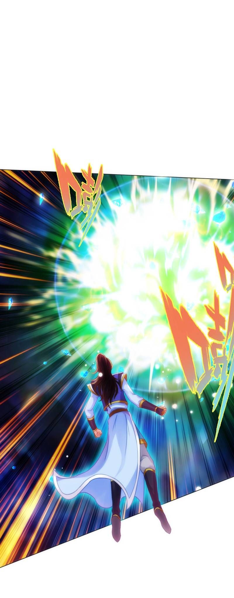 Page 11 of Chapter 91