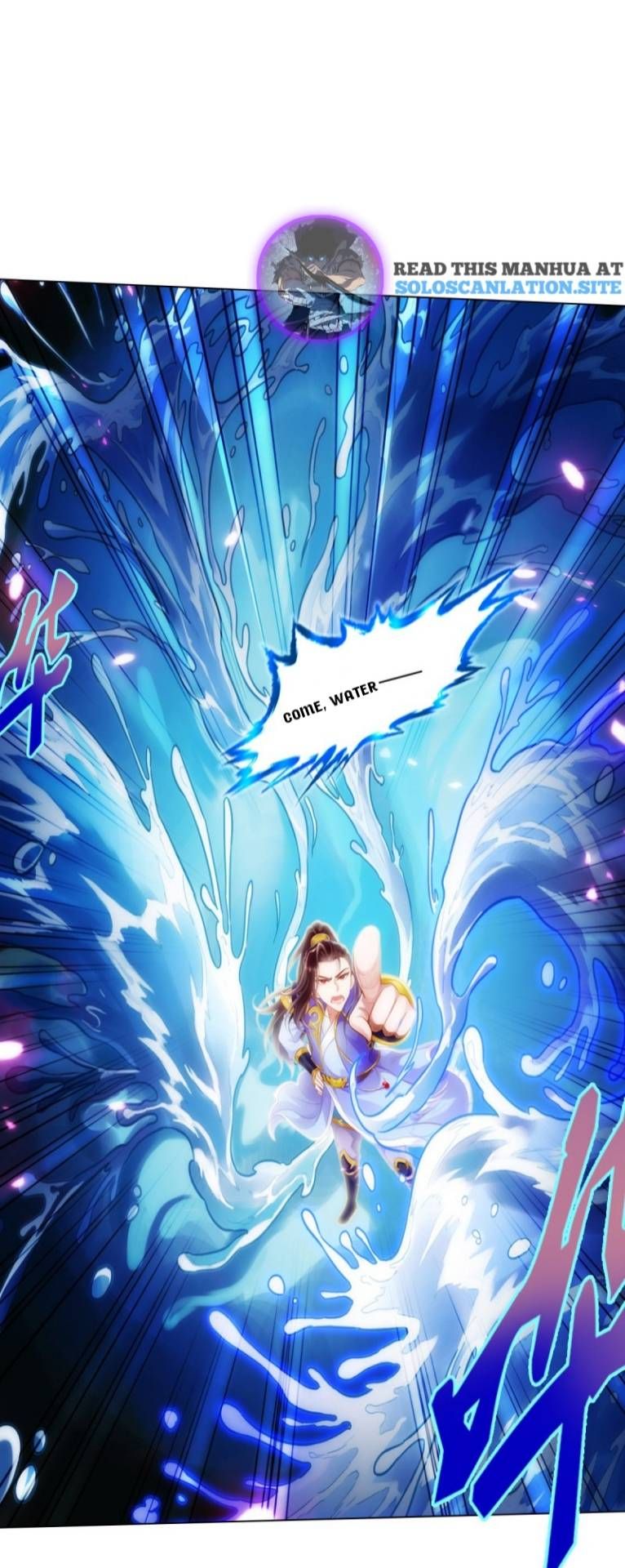 Page 12 of Chapter 91