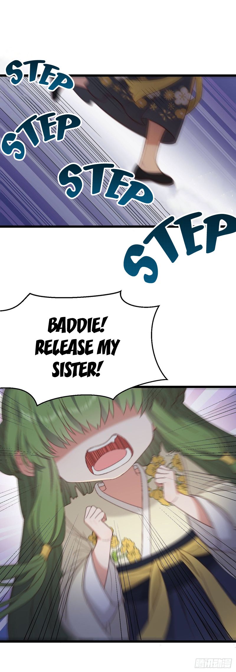 Page 12 of Chapter 1