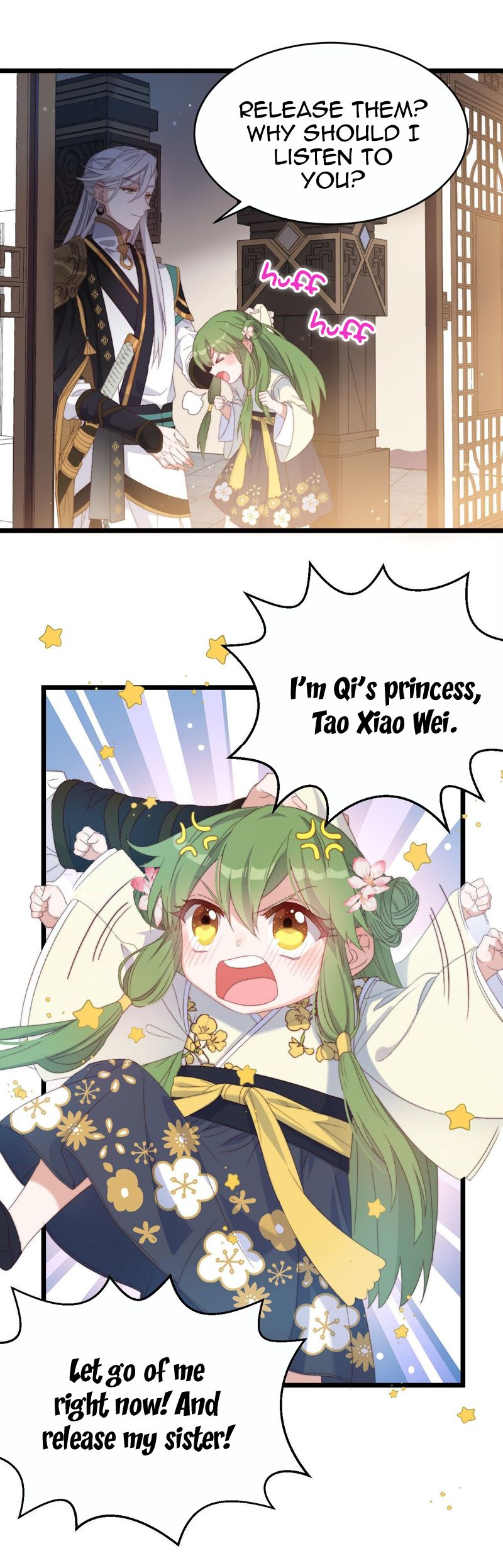 Page 15 of Chapter 1