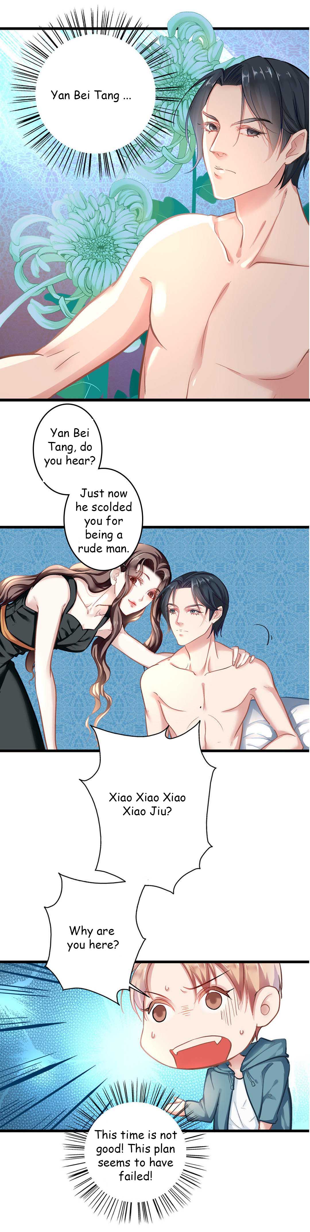 Page 7 of Chapter 1.2