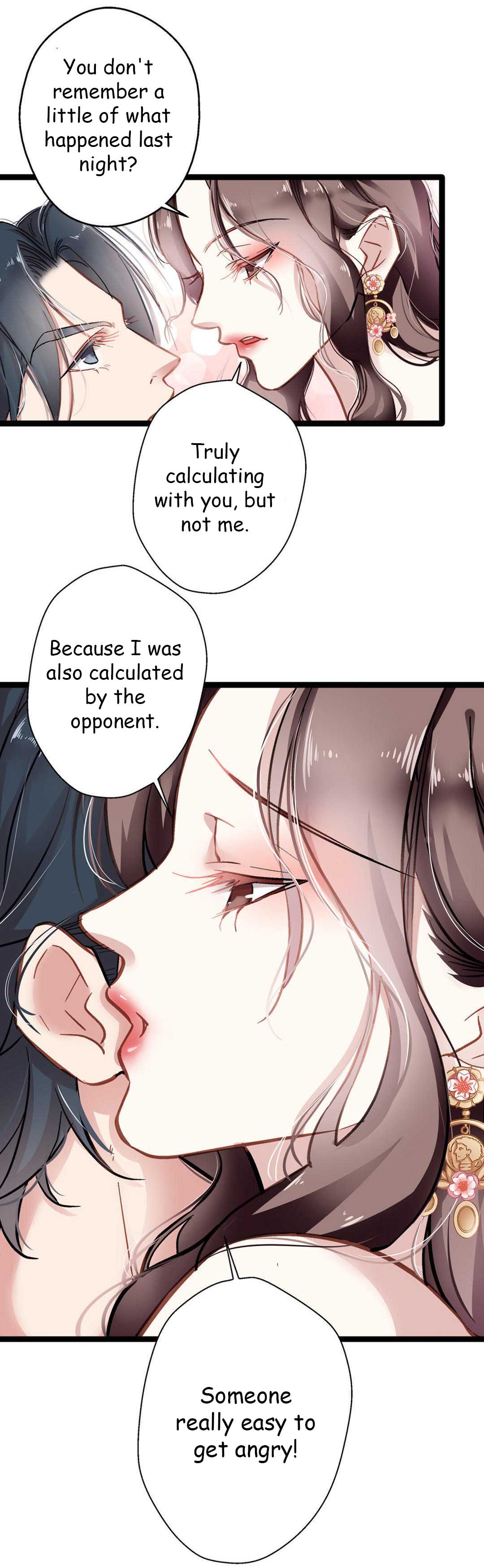 Page 3 of Chapter 2.1