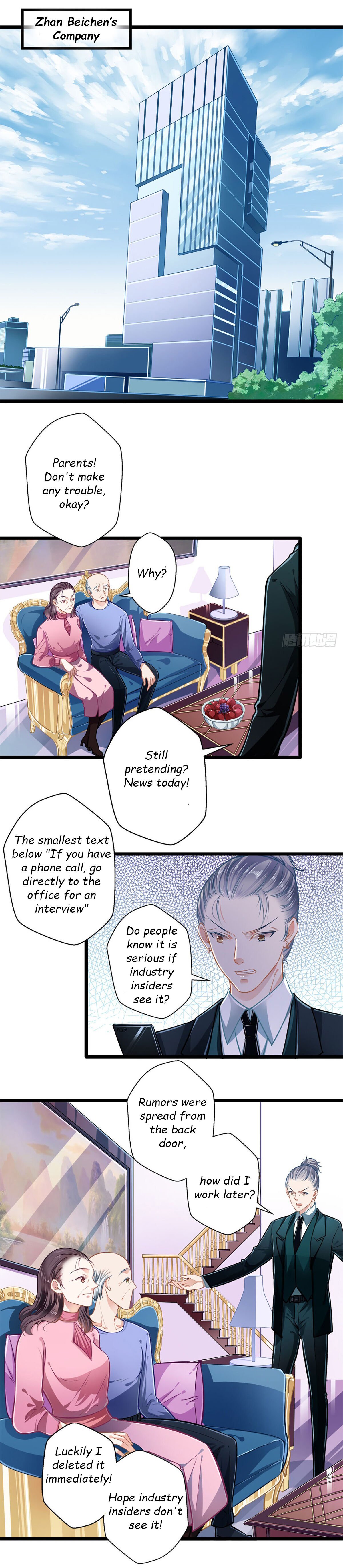 Page 5 of Chapter 38.1