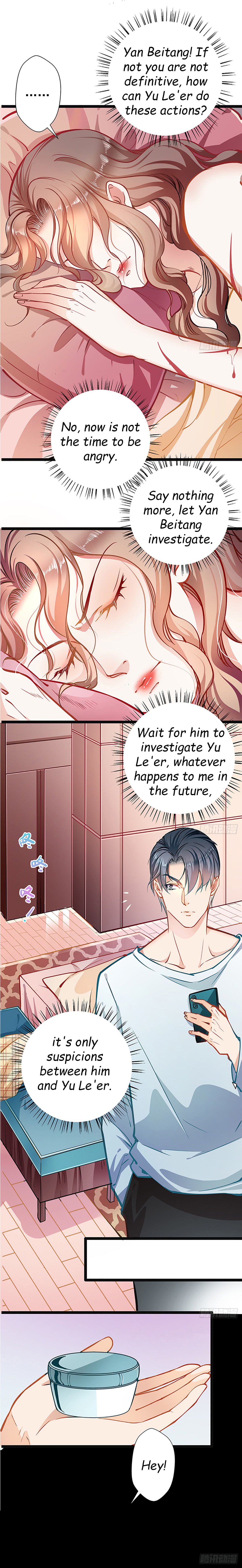 Page 5 of Chapter 51