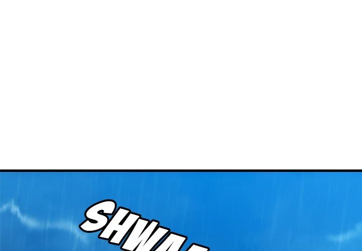 Page 1 of Chapter 0