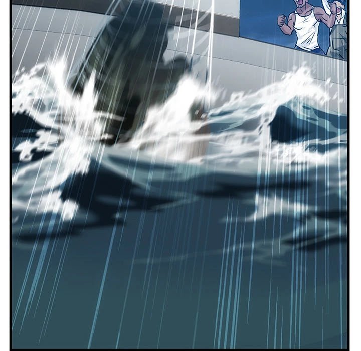Page 7 of Chapter 0